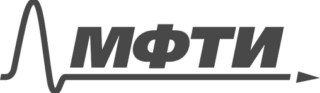 МФТИ, Физтех